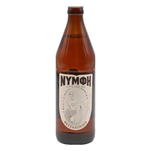 ΜΠΥΡΑ ΝΥΜΦΗ ΚΟΥΤΙ 330ml