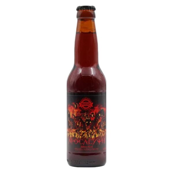 ΜΠΥΡΑ ΝΗΣΟΣ ΑΠΟΚΑΛΥΨΗ 330ml