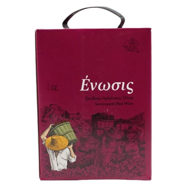 ΑΣΚΟΣ ΛΗΜΝΟΣ ΕΑΣ 5LT ΗΜΙΓΛΥΚΟ ΕΡΥΘΡΟ