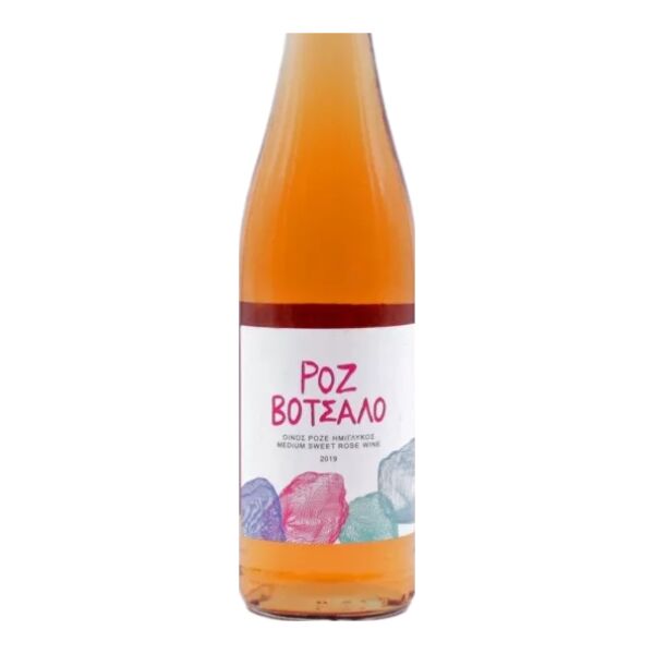 ΚΤΗΜΑ ΝΤΟΥΡΑΚΗ ΑΣΠΡΟ ΒΟΤΣΑΛΟ 750ml