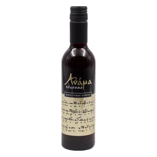 ΑΝΑΜΑ ΚΛΑΣΙΚΟ 375ml ΕΡΥΘΡΟ