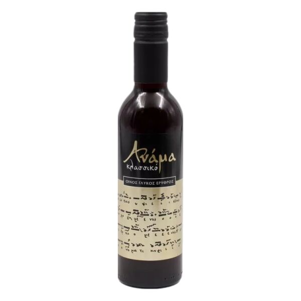 ΑΝΑΜΑ ΚΛΑΣΙΚΟ 375ml ΕΡΥΘΡΟ